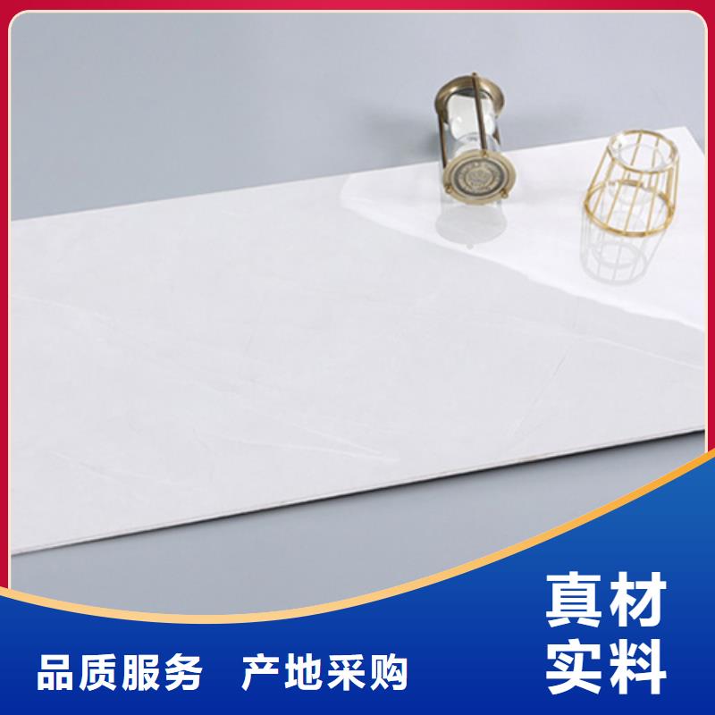 内墙砖-地板砖厂家直销放心经销商