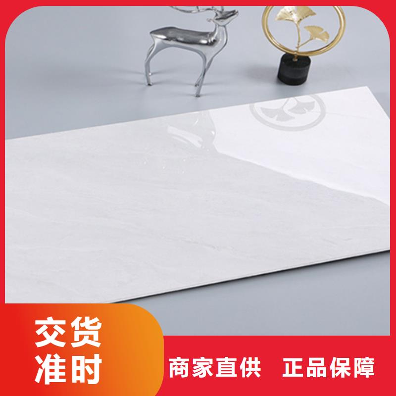 内墙砖地板砖产品实拍今日新品