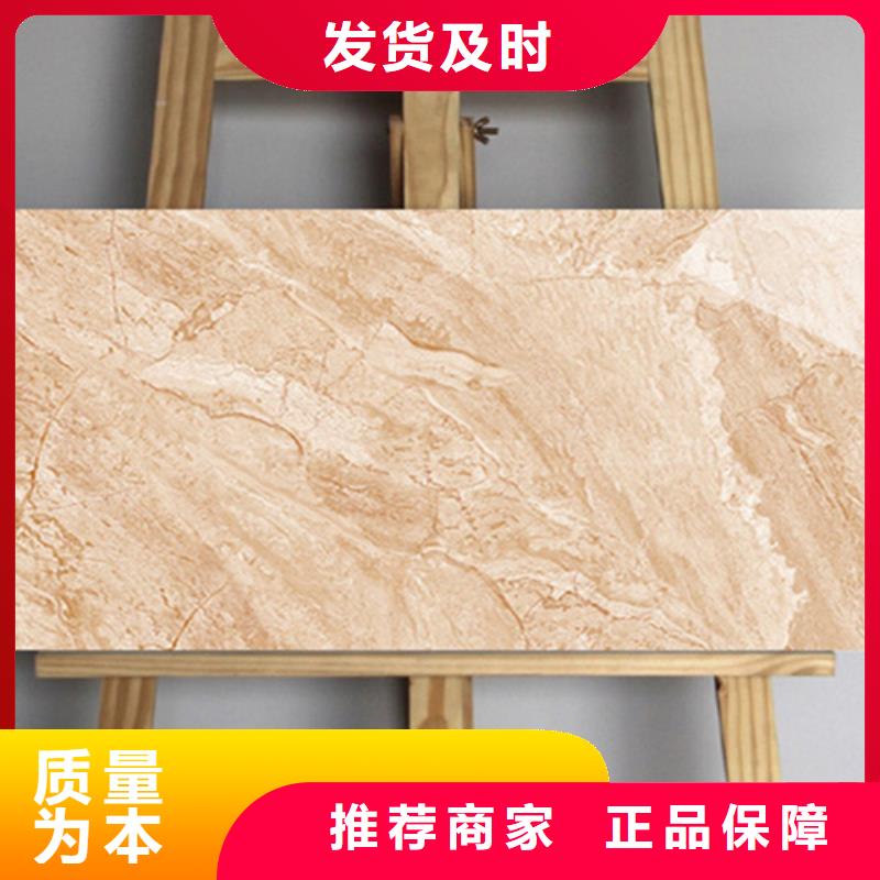 内墙砖【仿古砖】制造厂家工厂直销
