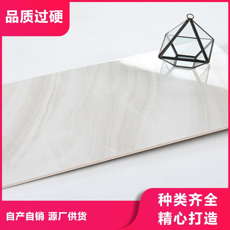 内墙砖地板砖快速发货商家