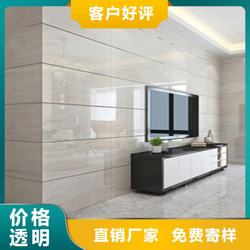 内墙砖-地板砖型号齐全专业生产设备