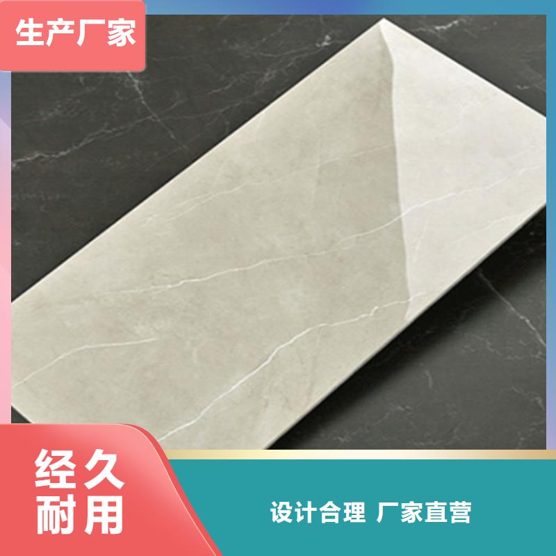 内墙砖地板砖品类齐全质优价保