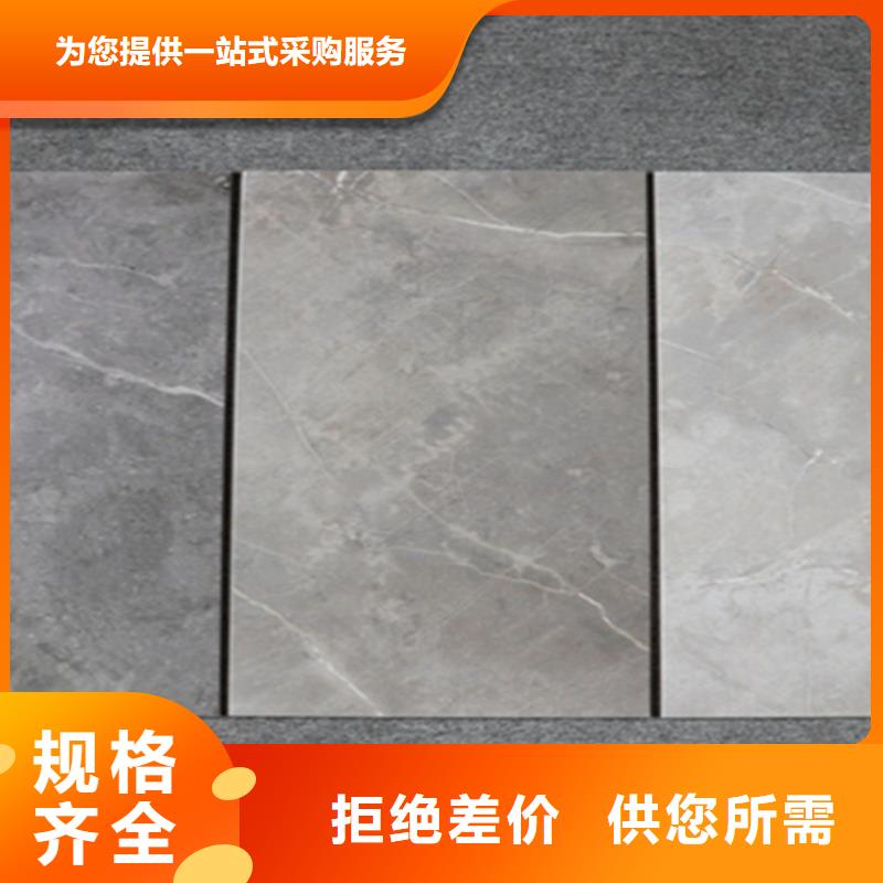 内墙砖_地板砖量少也做质量层层把关