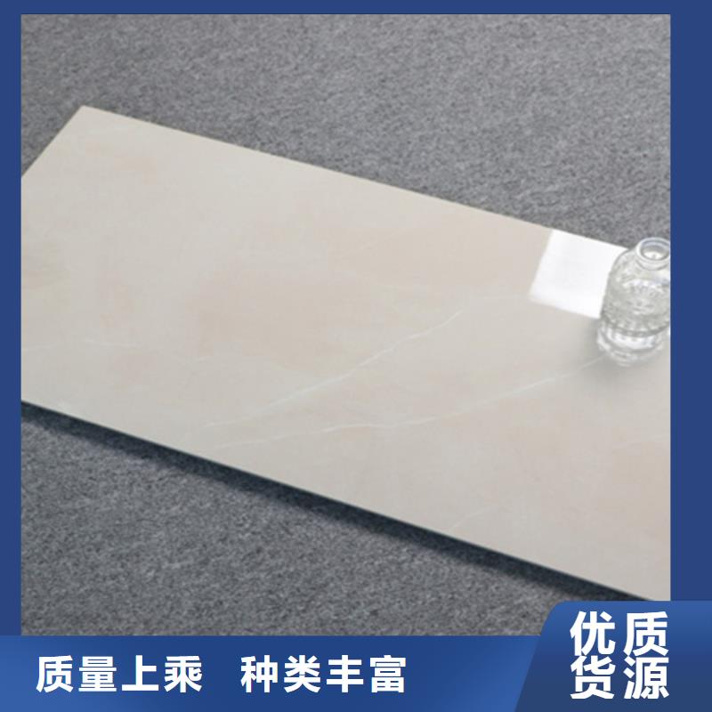 内墙砖 地板砖拥有多家成功案例附近经销商