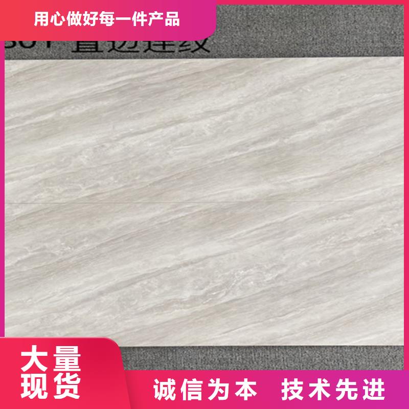 内墙砖买的是放心当地货源