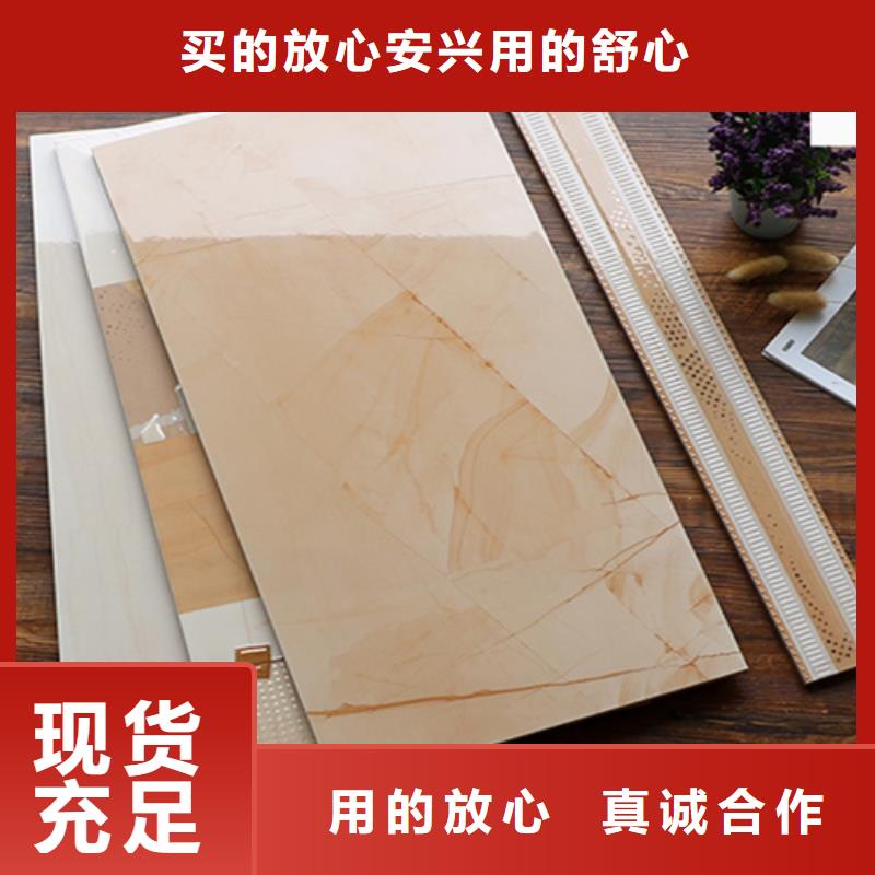 内墙砖 地板砖多种规格可选附近货源