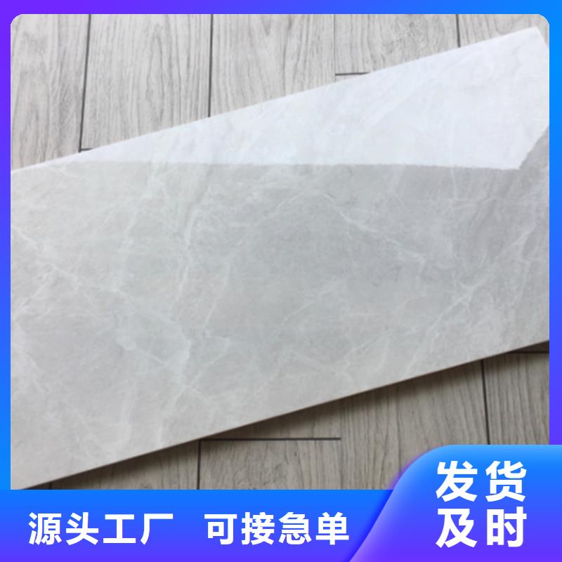 内墙砖_地板砖极速发货多年行业经验