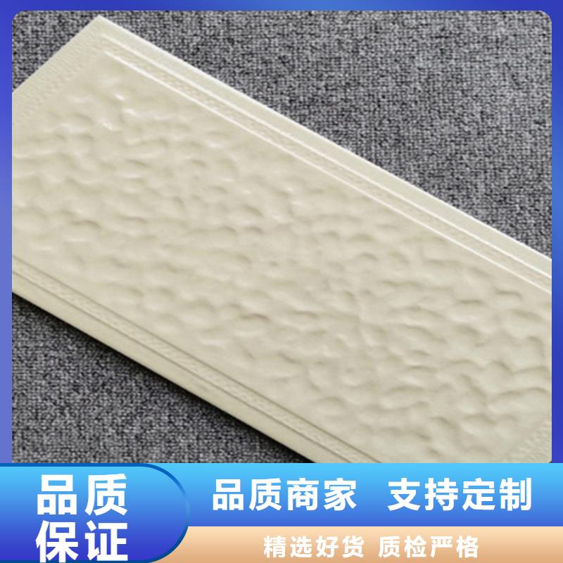 【外墙砖】_地板砖生产经验丰富本地生产商