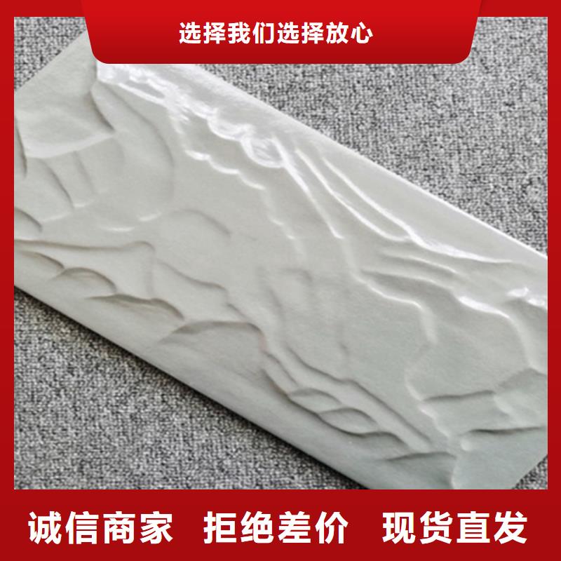 外墙砖地板砖N年生产经验当地货源