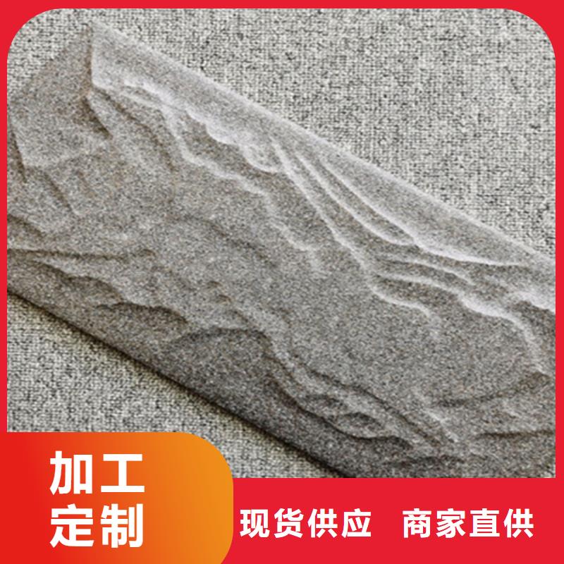 外墙砖-地板砖信誉至上匠心品质