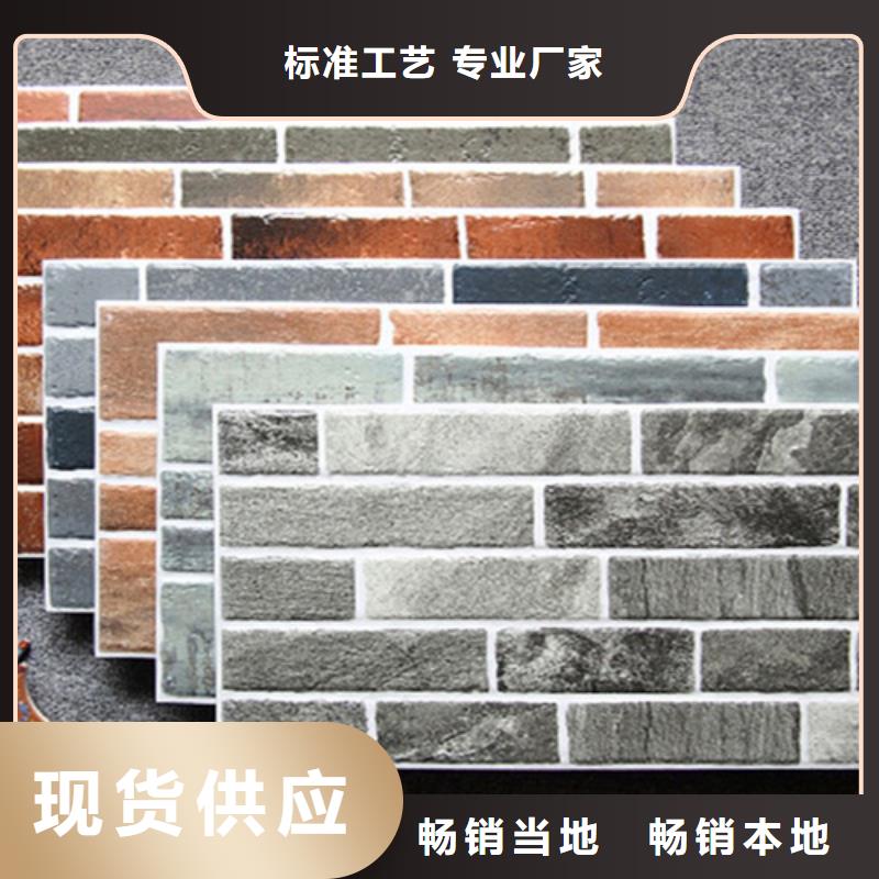 外墙砖墙砖厂家设计合理快捷的物流配送