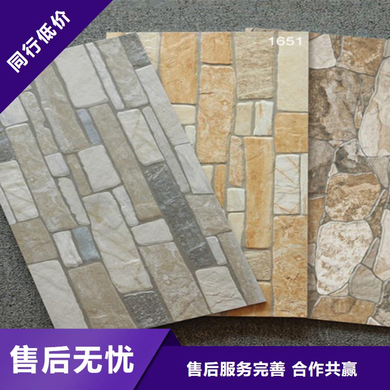 外墙砖地板砖卓越品质保障现货满足大量采购