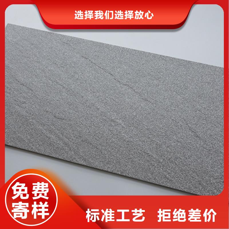 外墙砖内墙砖售后服务完善货源报价