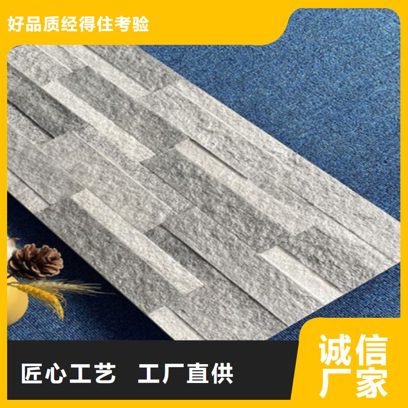 【外墙砖地板砖品质保障价格合理】库存量大