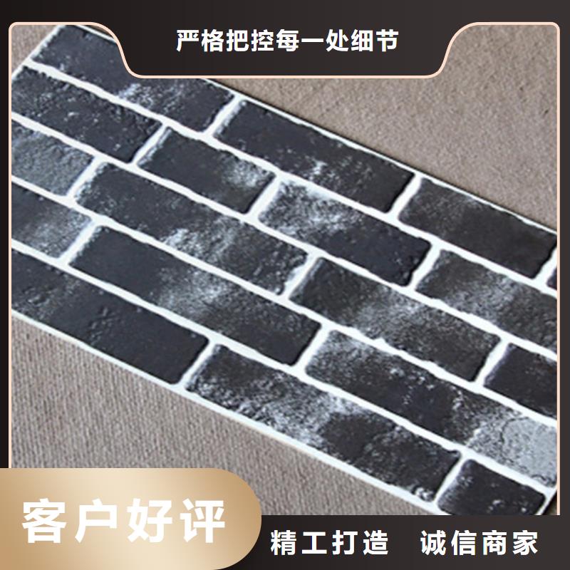 【外墙砖】_地板砖厂家正规厂家当地公司