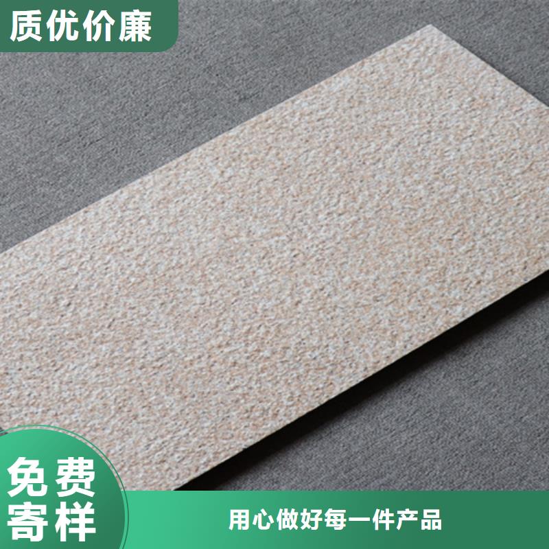 外墙砖地板砖大库存无缺货危机一站式采购商
