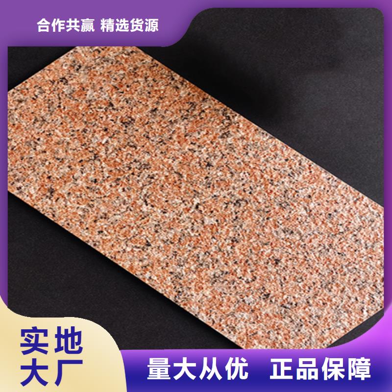 外墙砖仿古砖价格合理同城 本地域公司