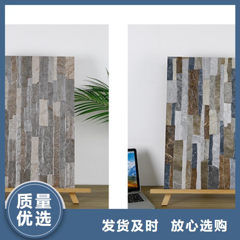 外墙砖地板砖市场行情质保一年