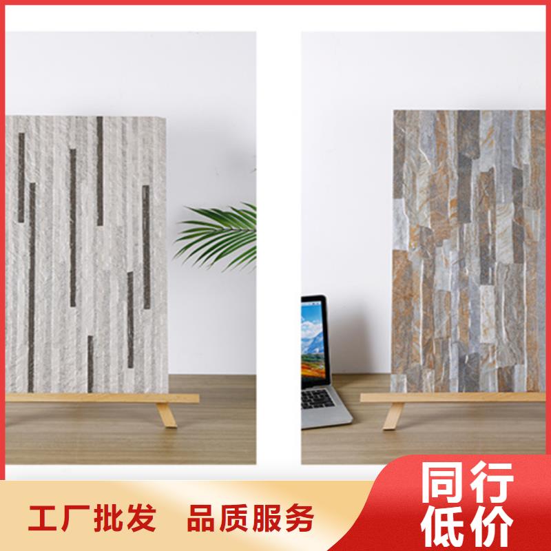 外墙砖,仿古砖多种优势放心选择N年大品牌