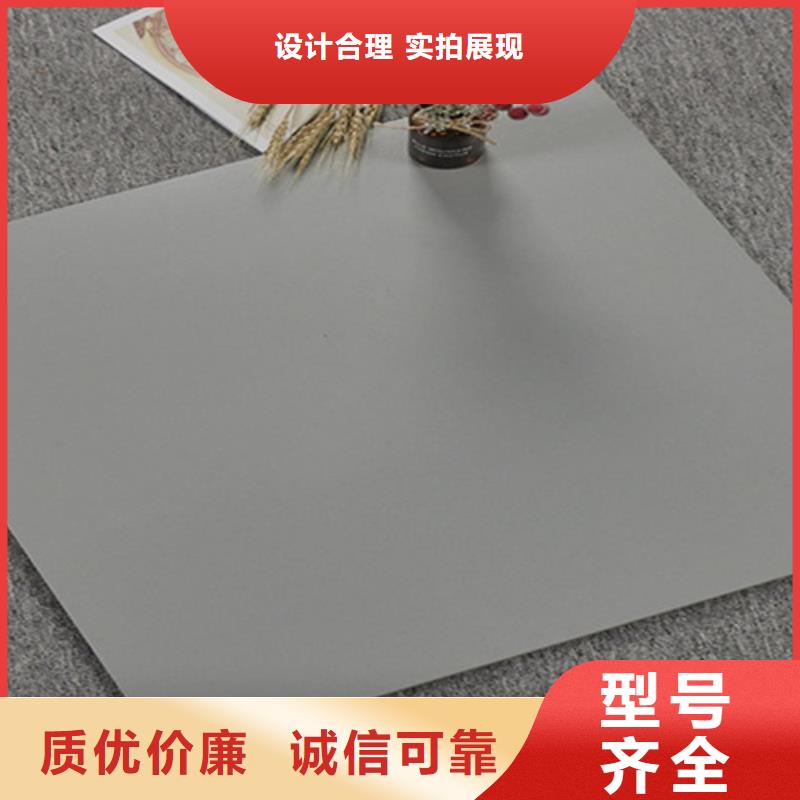 仿古砖_仿古砖厂家规格齐全可接急单