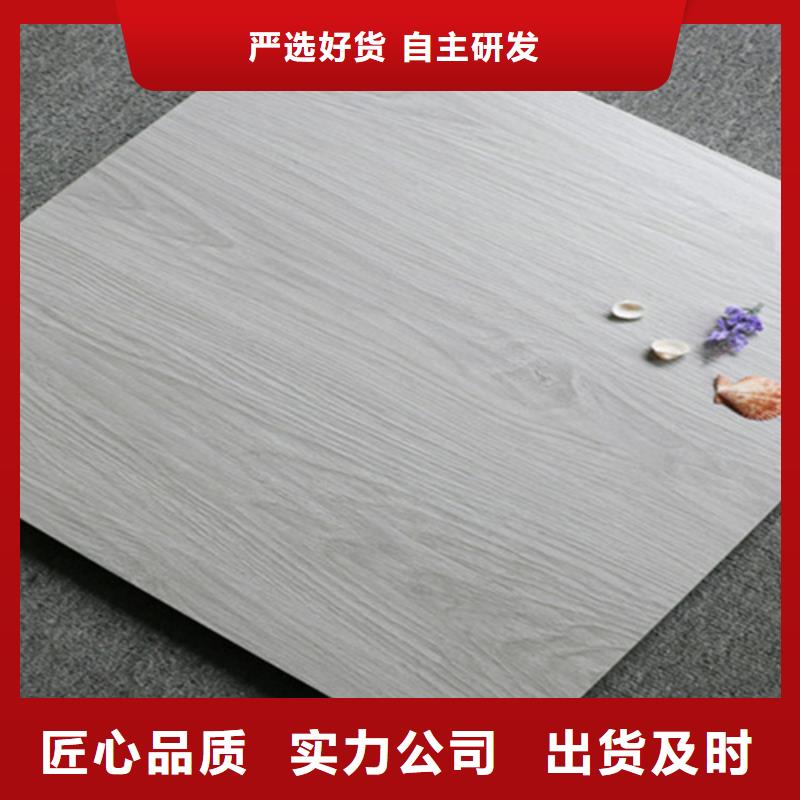 【仿古砖_地板砖品质信得过】当地服务商