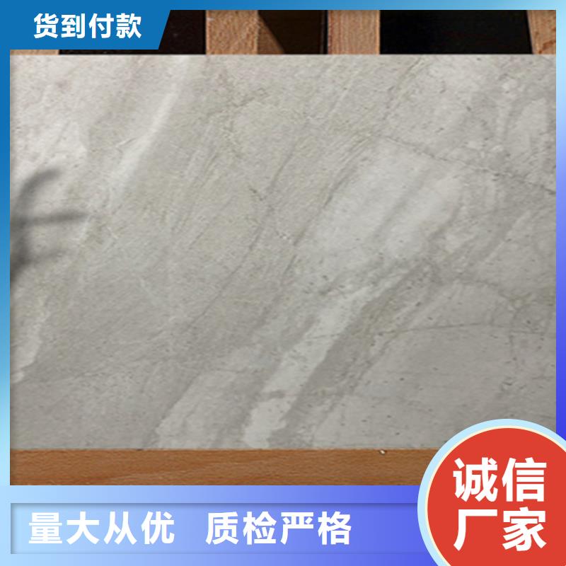 仿古砖地板砖厂家直销售后完善符合标准