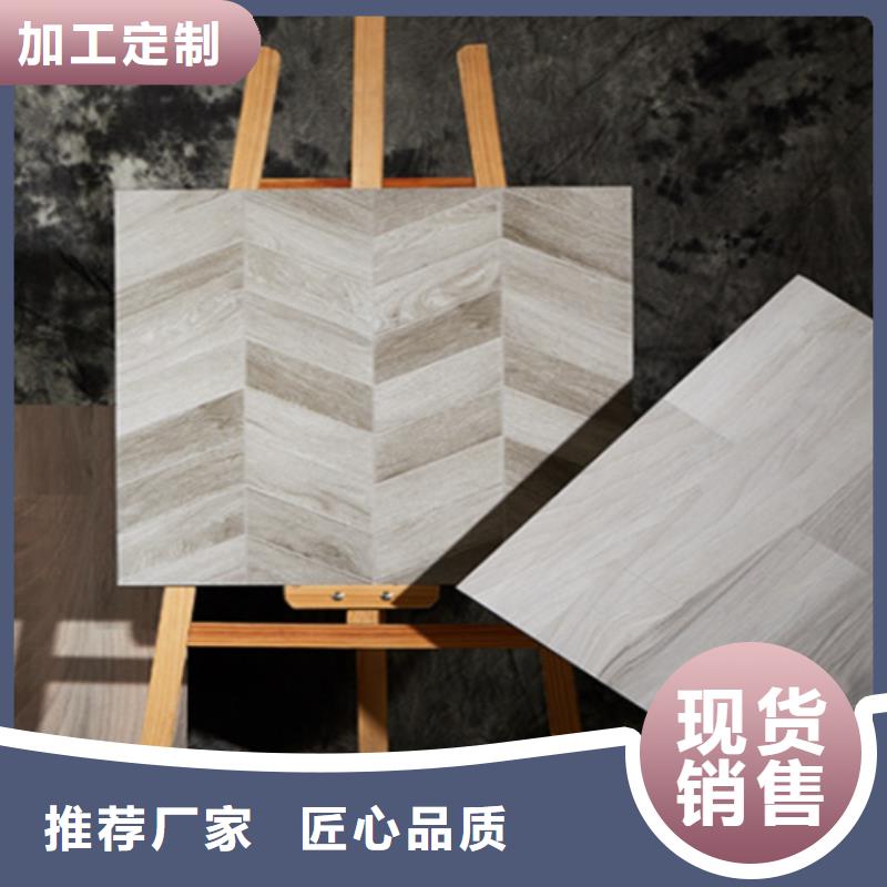 仿古砖-外墙砖一站式供应厂家拥有核心技术优势