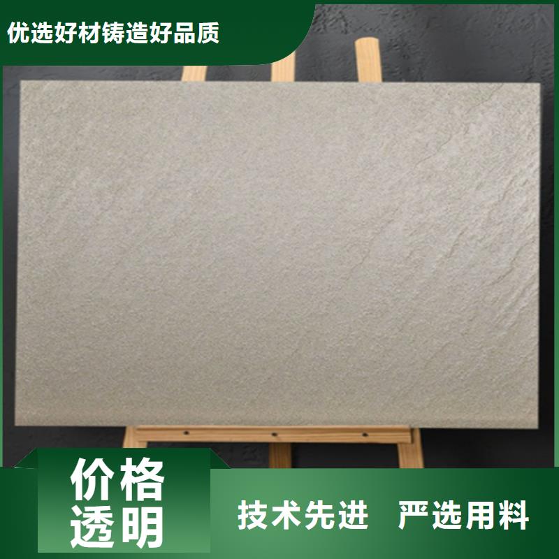 仿古砖_地板砖应用广泛用心做产品