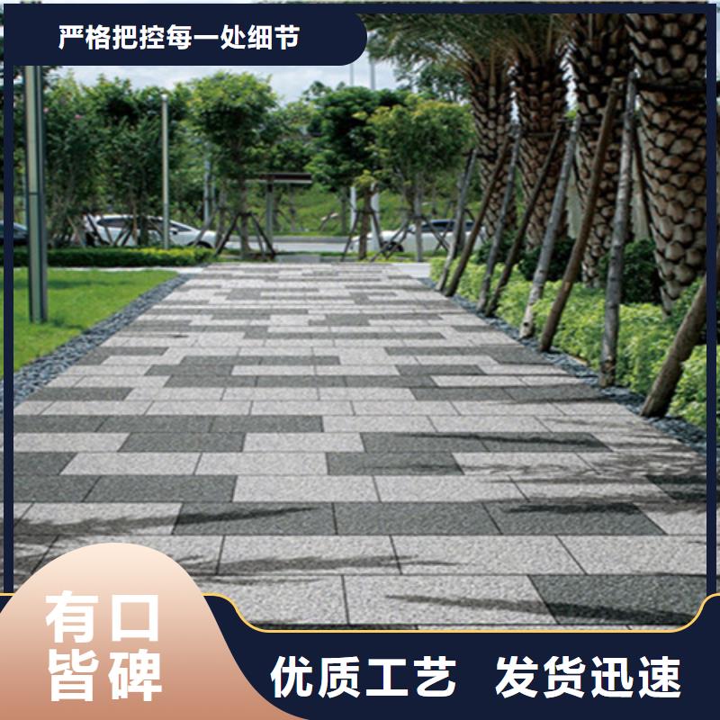 地铺石-外墙砖懂您所需同城经销商