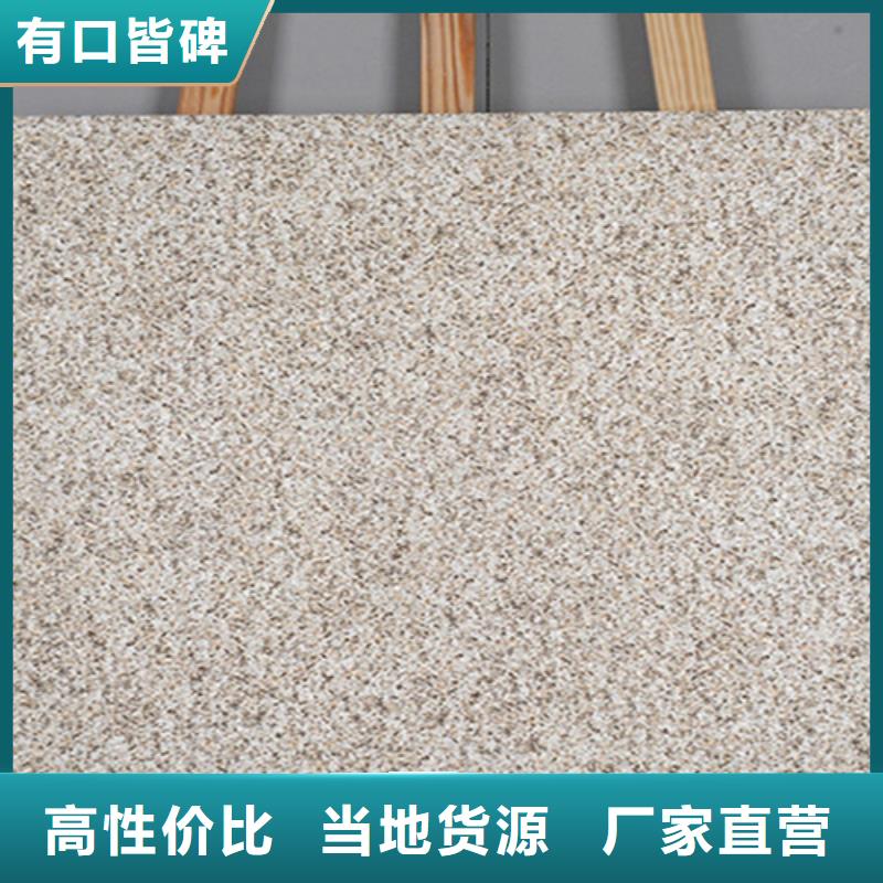 地铺石仿古砖库存量大同城厂家