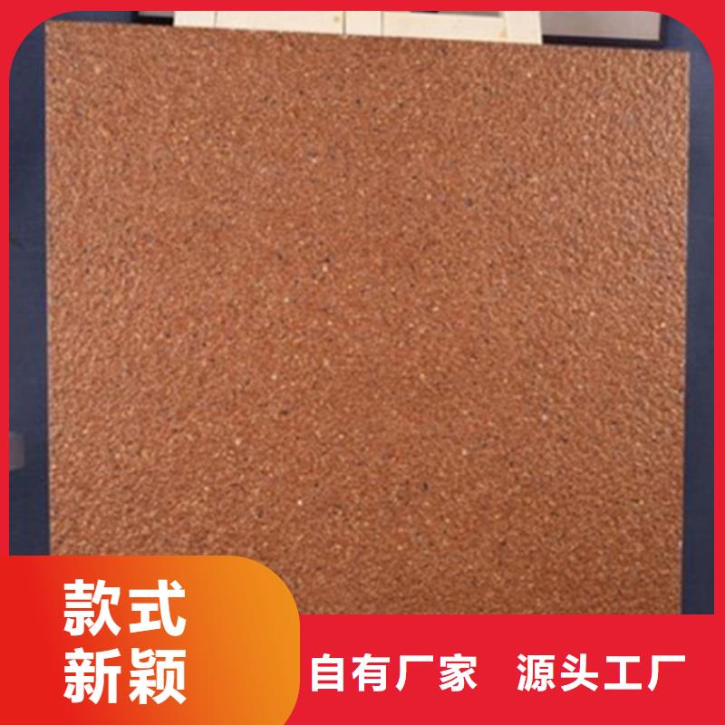【地铺石内墙砖型号齐全】库存齐全厂家直供