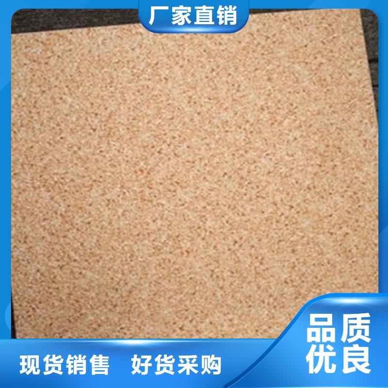 【地铺石,外墙砖厂家直接面向客户】每一处都是匠心制作