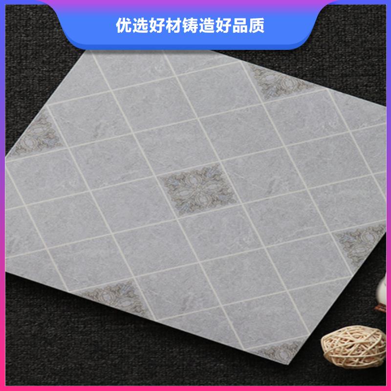 小地砖内墙砖实力优品匠心工艺