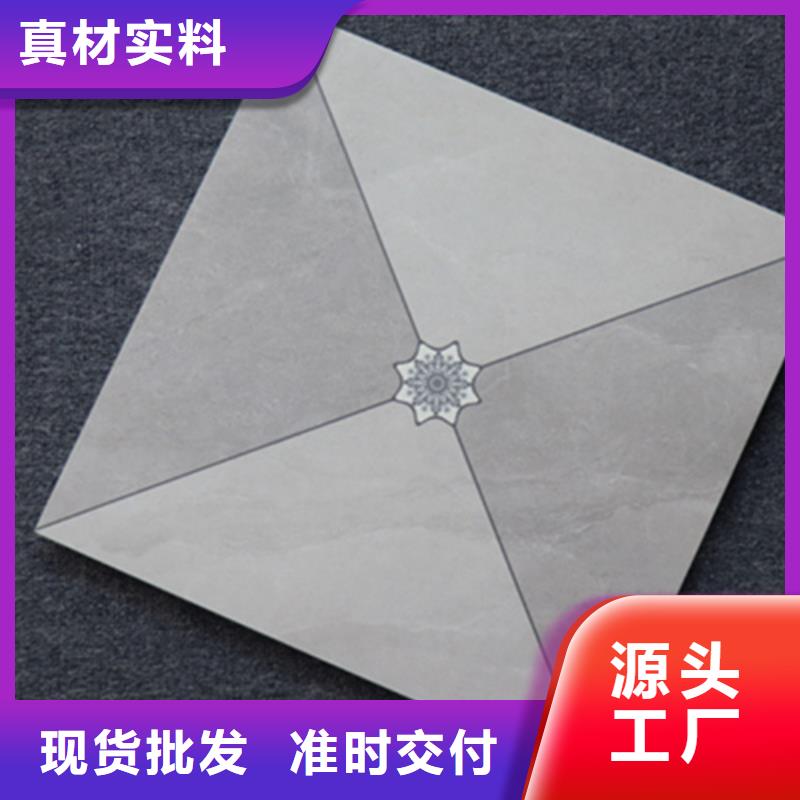 小地砖仿古砖省心又省钱本地区货源