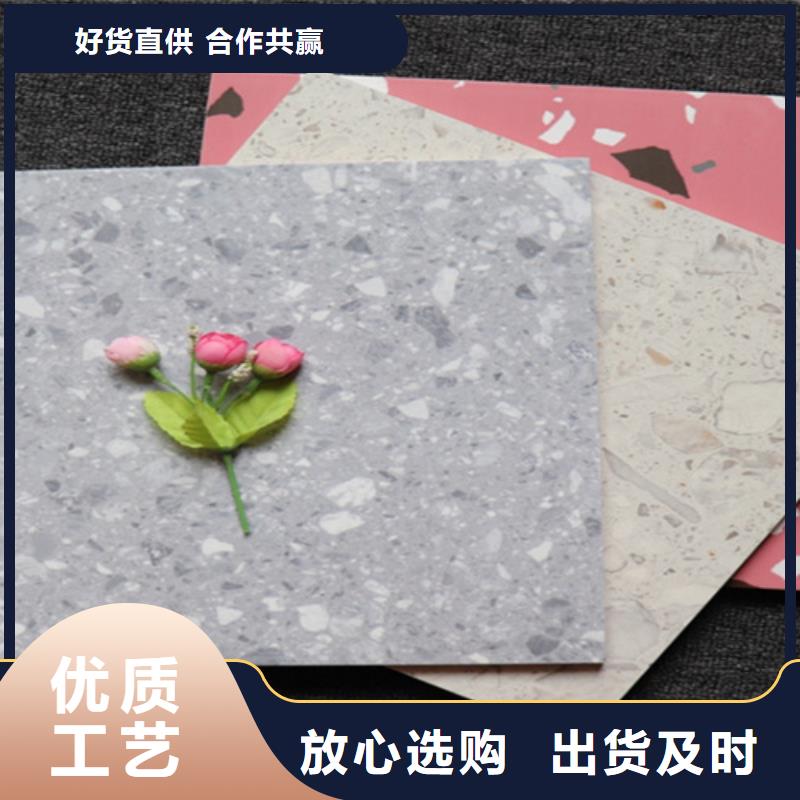 小地砖外墙砖高标准高品质精心