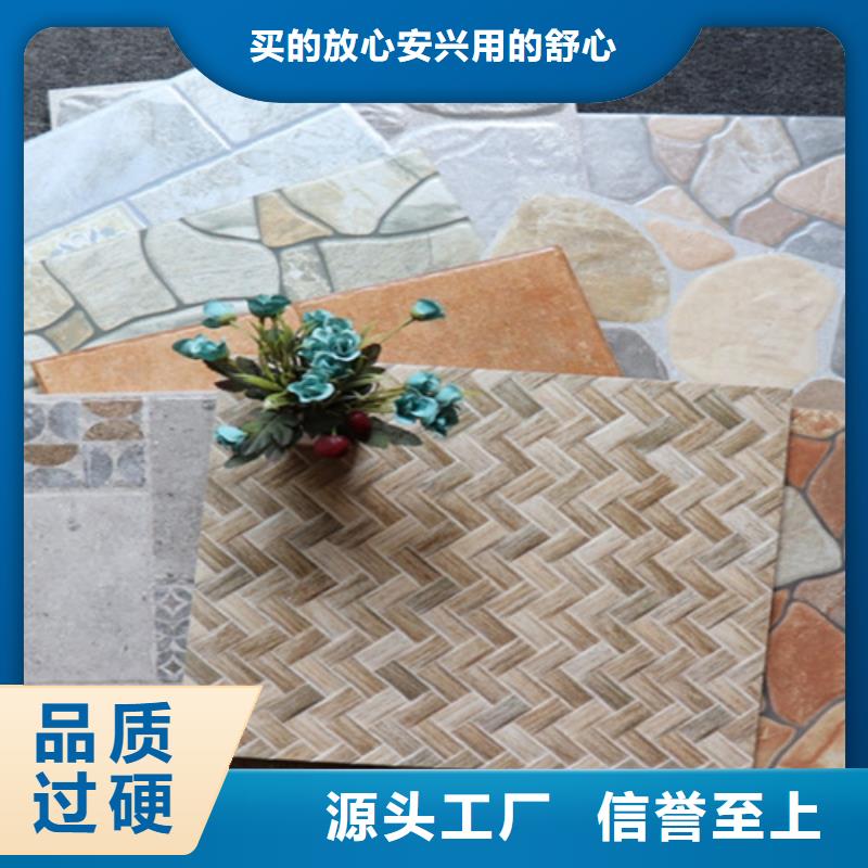 小地砖地板砖您身边的厂家按需定制真材实料