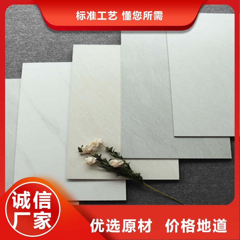 小地砖仿古砖品质不将就实力厂商