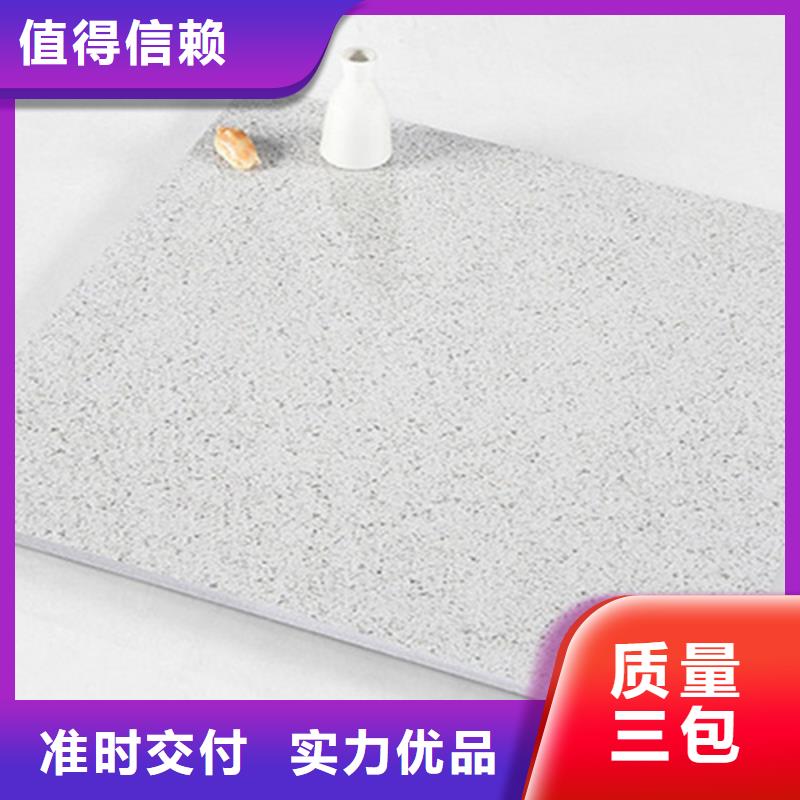 广场砖楼顶砖地铺一站式厂家来图定制量大从优
