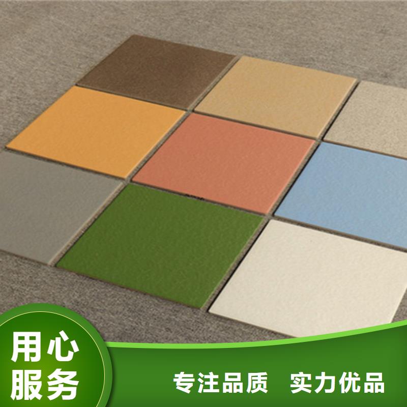 【广场砖楼顶砖外墙砖超产品在细节】价格公道合理