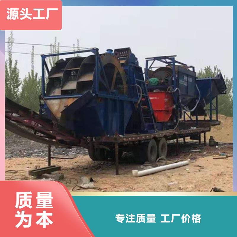 洗沙机挖沙斗挖斗提升机二手洗沙机械型号齐全本地经销商