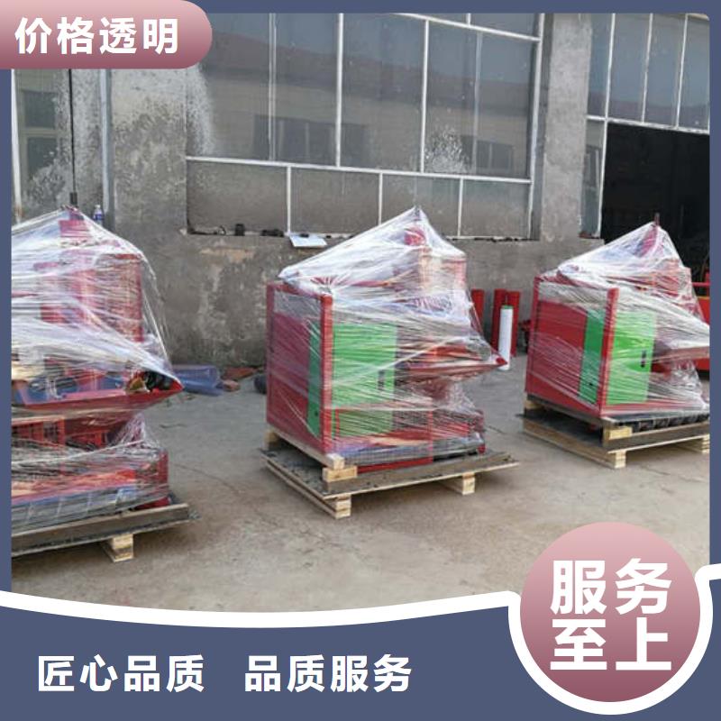 二次结构浇筑机【混凝土输送泵】甄选好厂家当地品牌