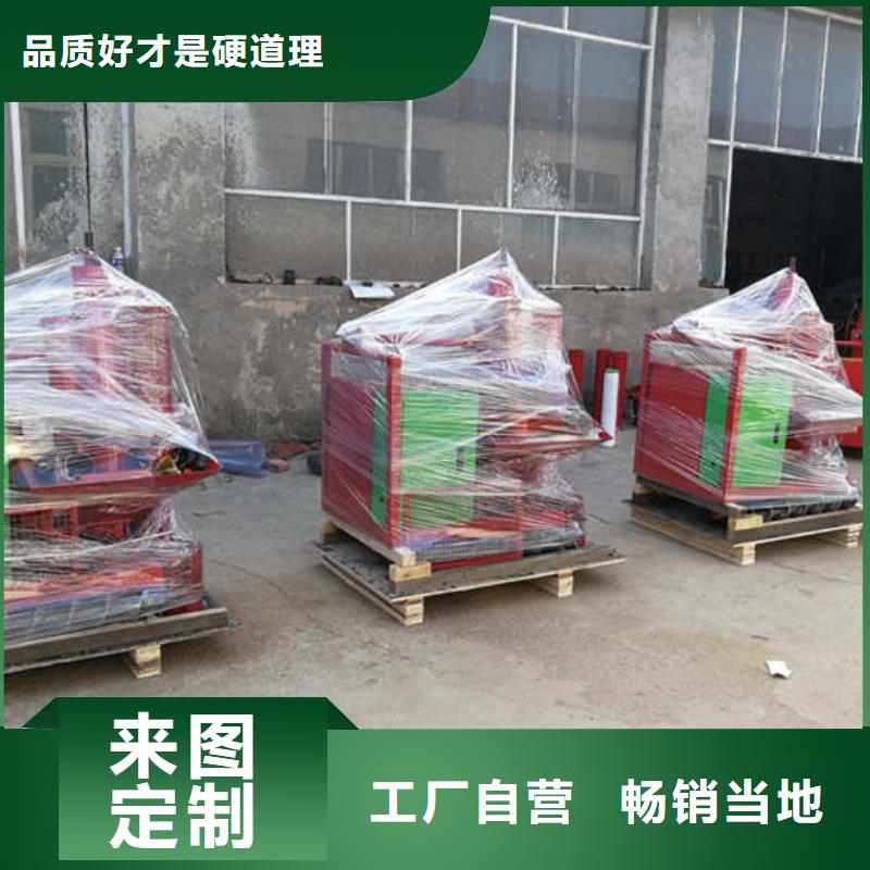 二次结构浇筑机有实力有经验供您所需
