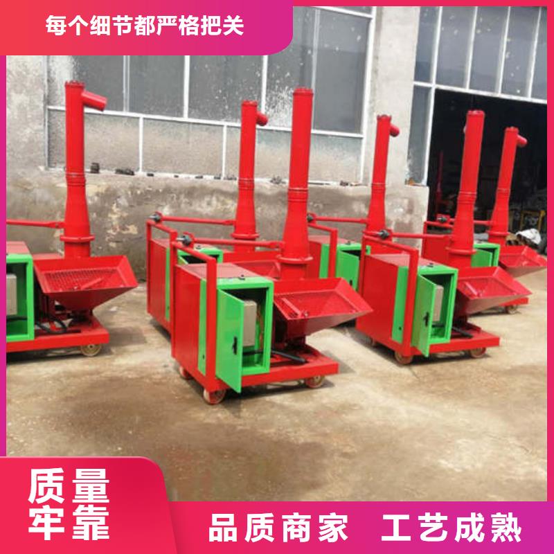 二次结构浇筑机【混凝土输送泵】今日价格优质材料厂家直销