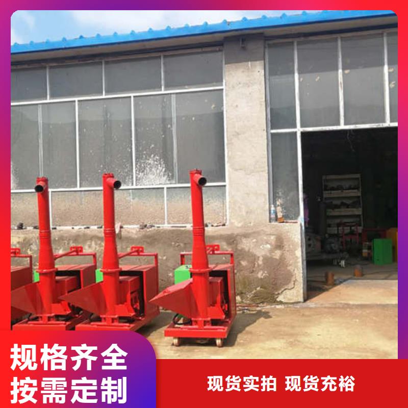 二次结构浇筑机混凝土输送泵源头厂家来图定制定制速度快工期短