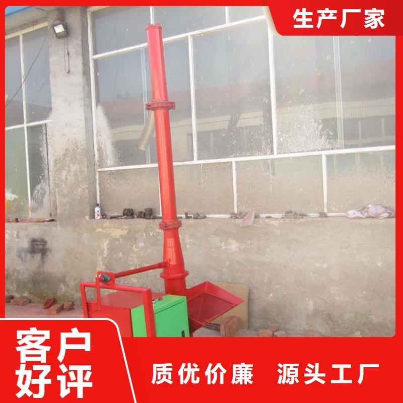 二次结构浇筑机混凝土输送泵优质货源货源充足