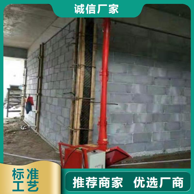 二次结构浇筑机电动上砖机老品牌厂家同城公司