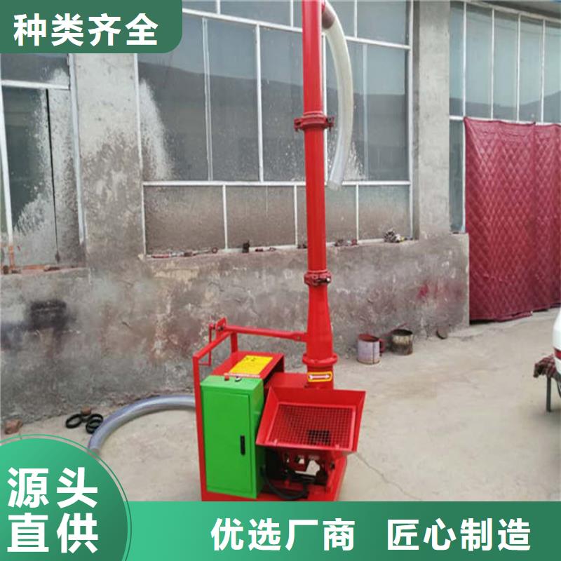 ​二次构造柱上料机混凝土输送泵选择我们没错同城经销商