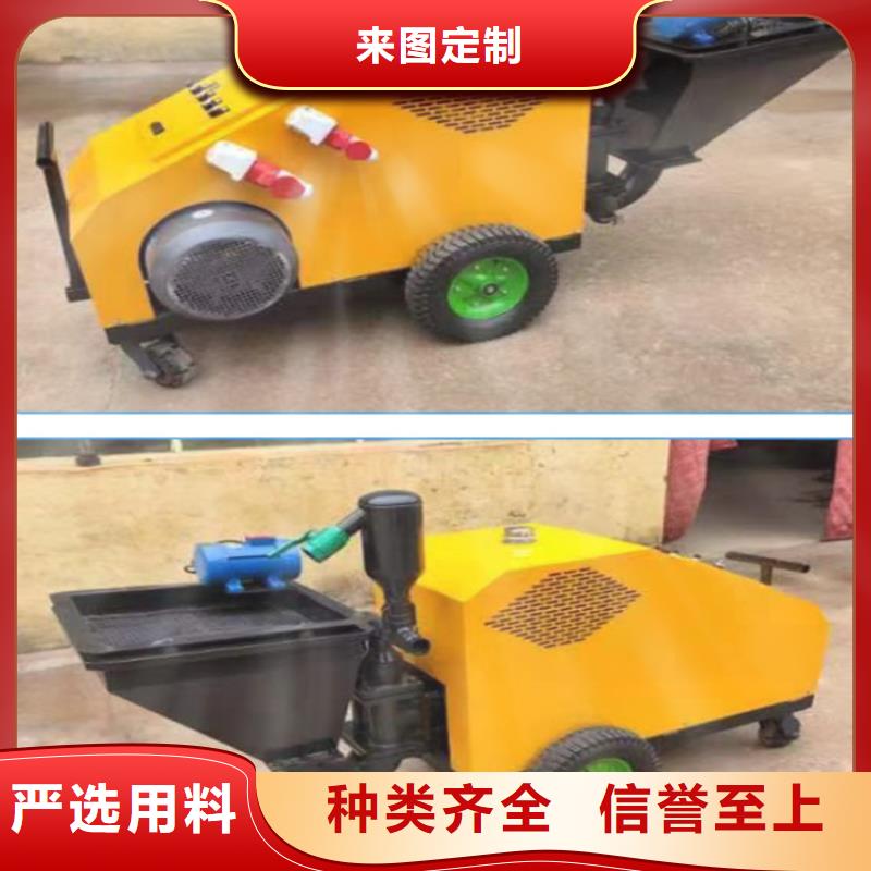 砂浆喷涂机电动上砖机厂家拥有核心技术优势源头厂商