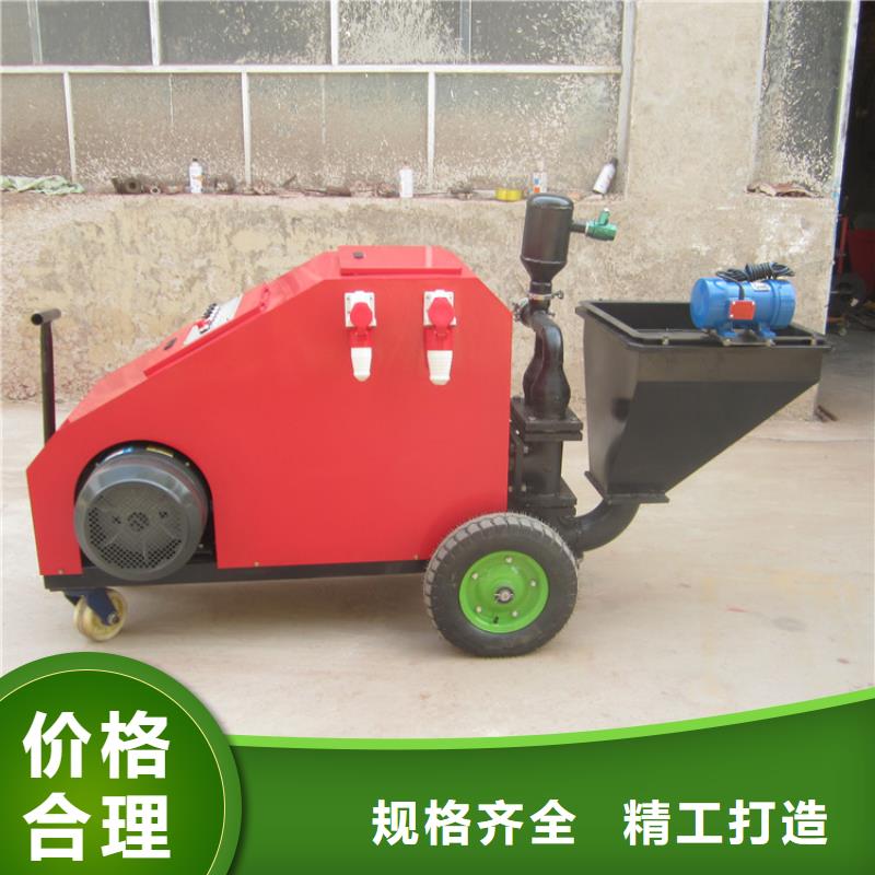 砂浆喷涂机电动上砖机支持大小批量采购严谨工艺