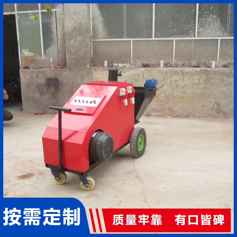 砂浆喷涂机混凝土输送泵同行低价同城品牌